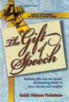 The Gift Of Speech